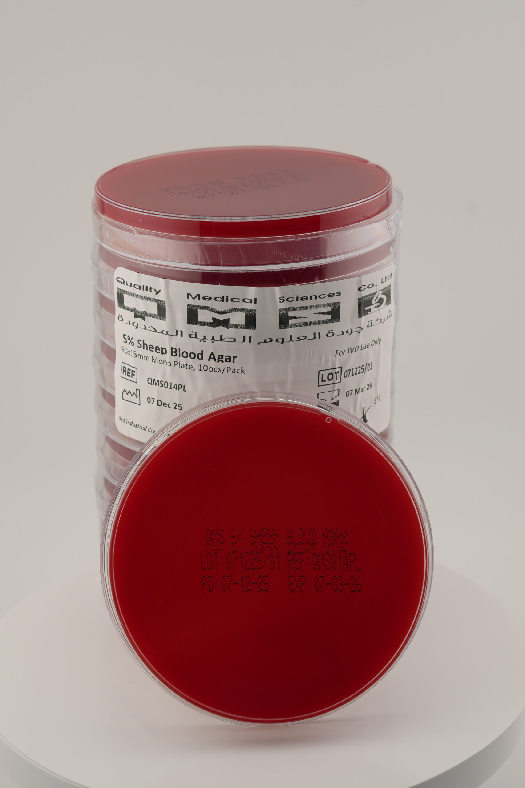 Sheep Blood Agar