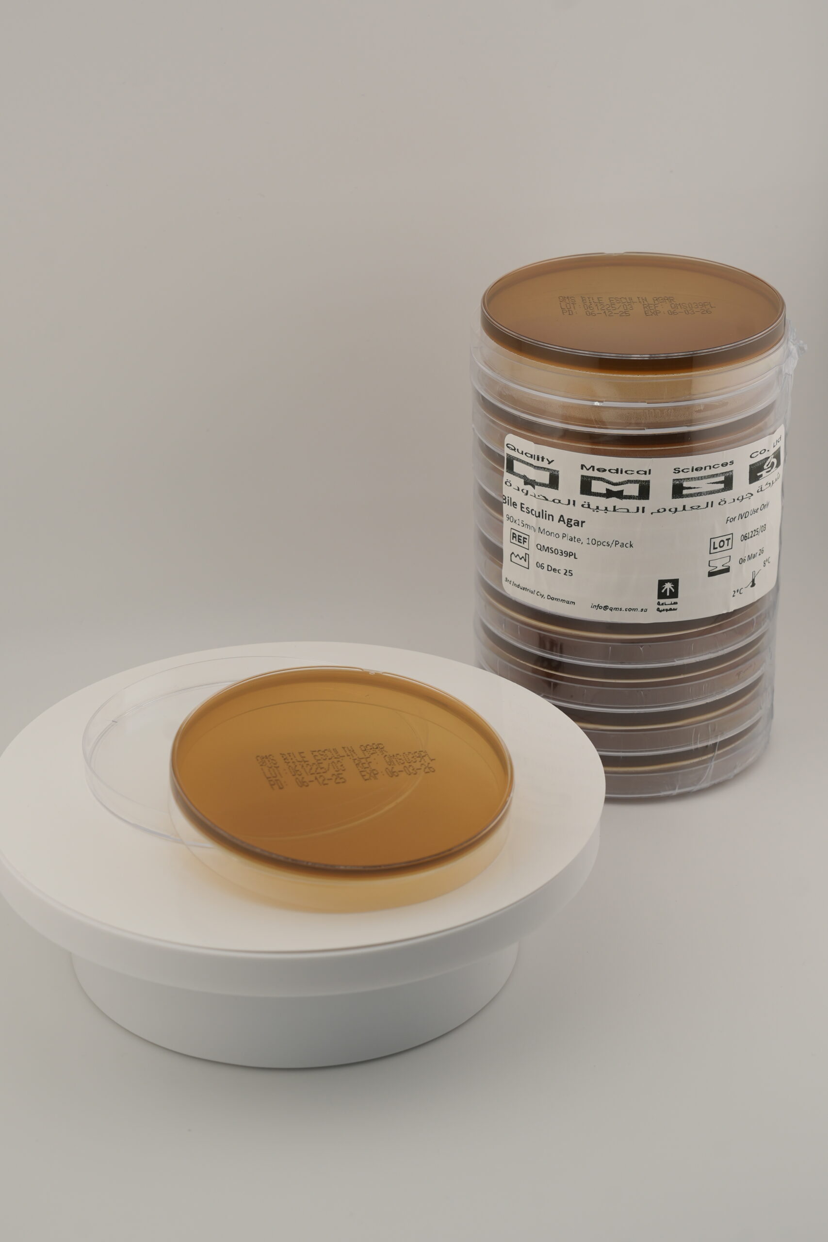 أجار الصفراء إسكولين