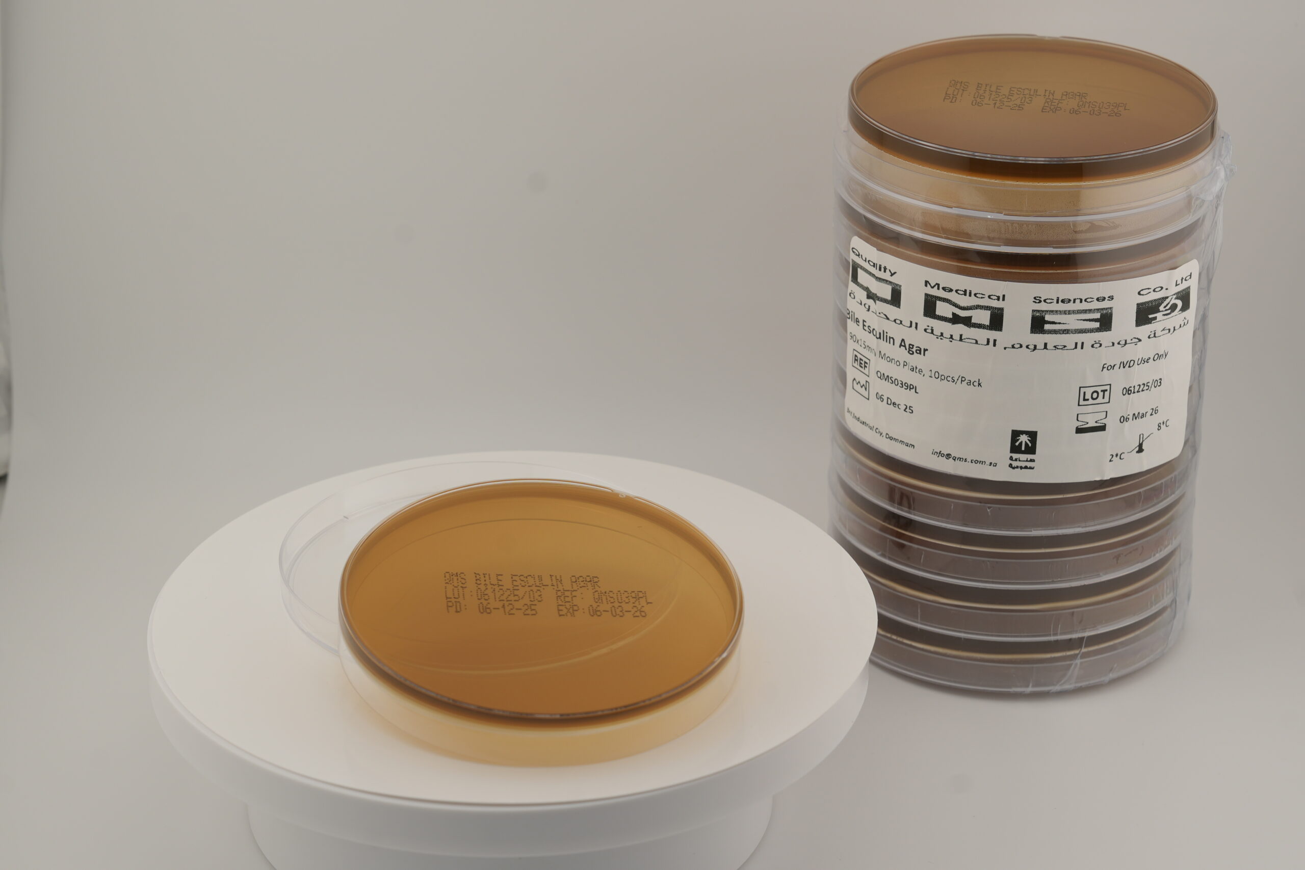 أجار الصفراء إسكولين