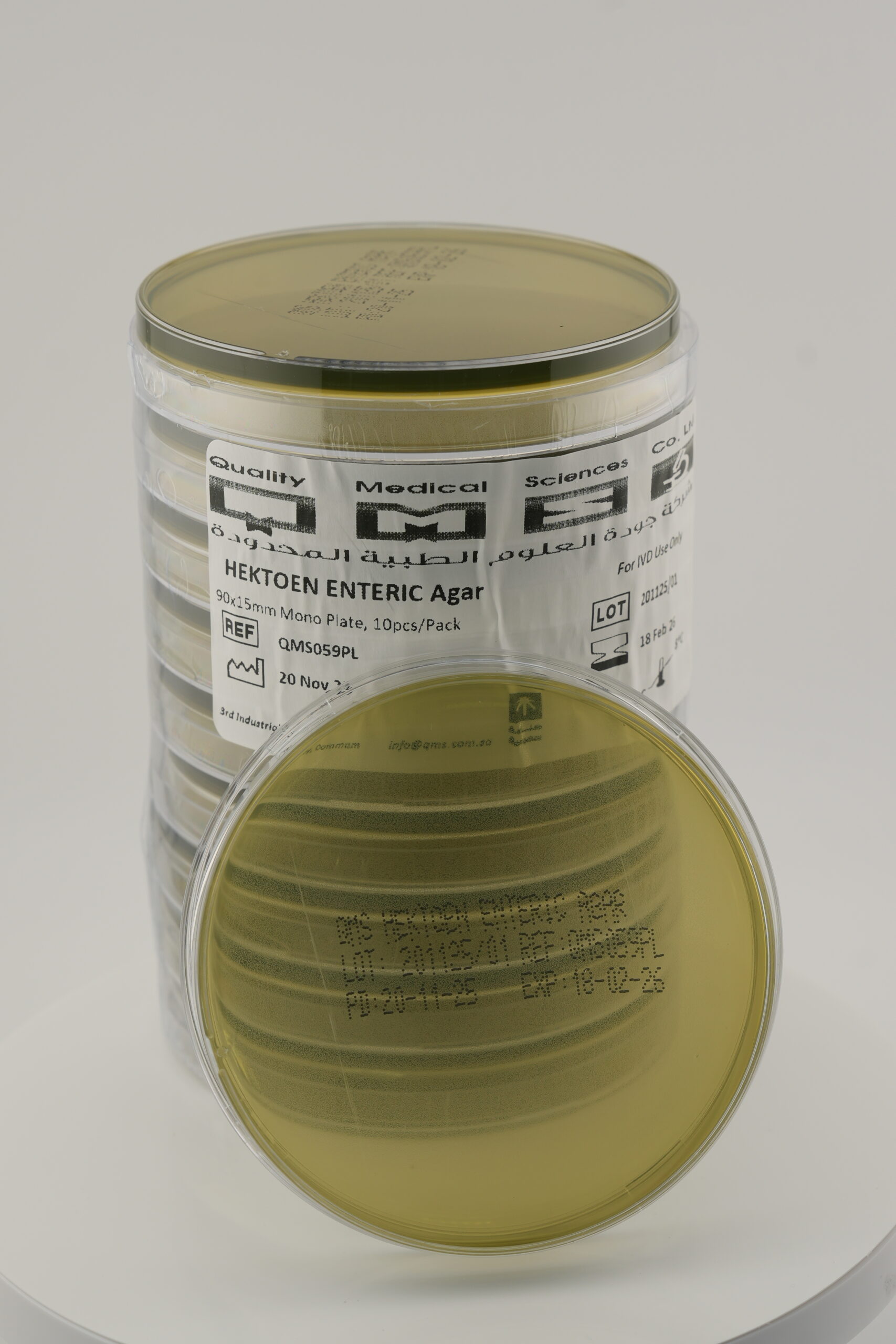 Hektoen Enteric Agar