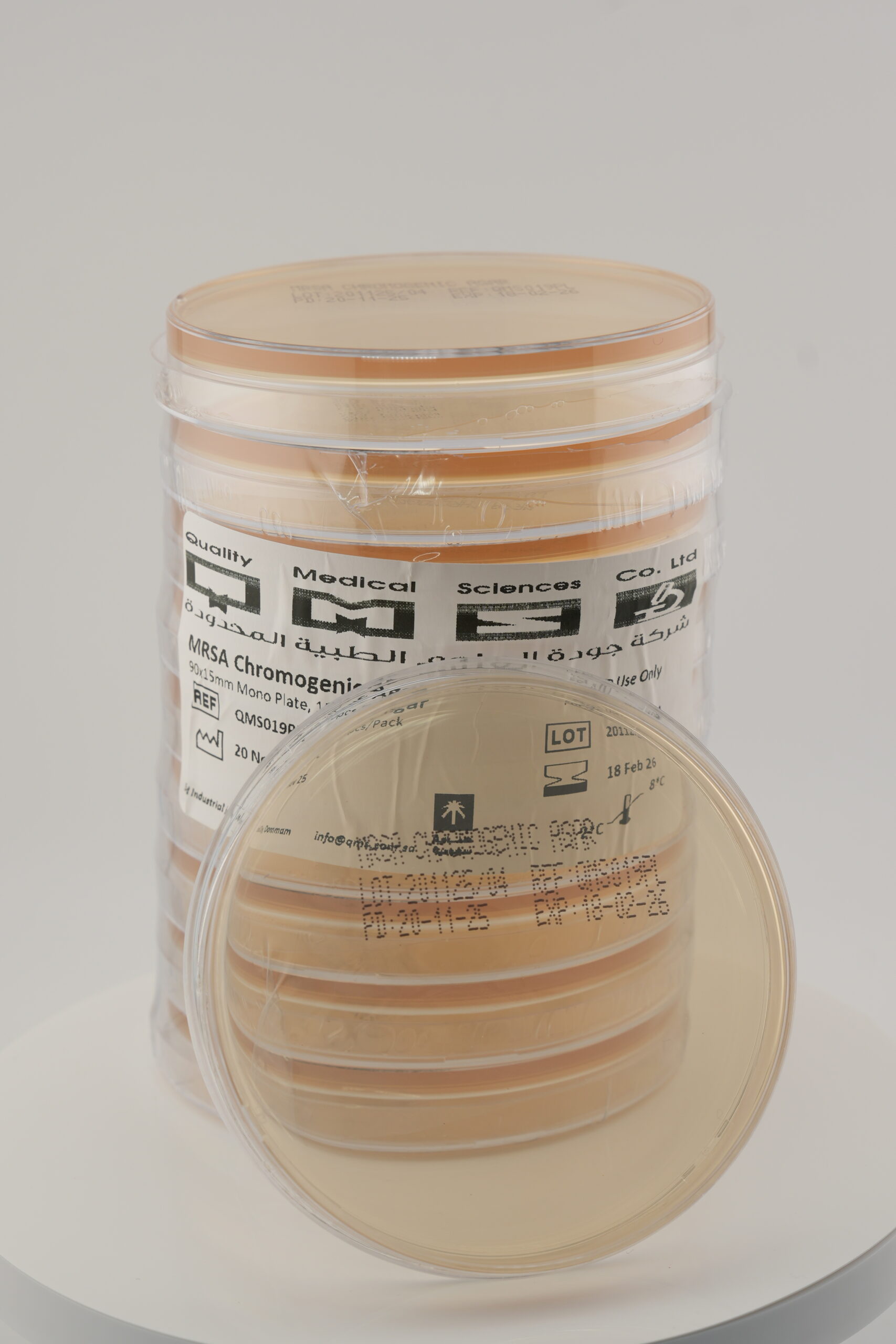 أجار كروموجيني لعزل المكورات العنقودية المقاومة للميثيسيلين (MRSA)