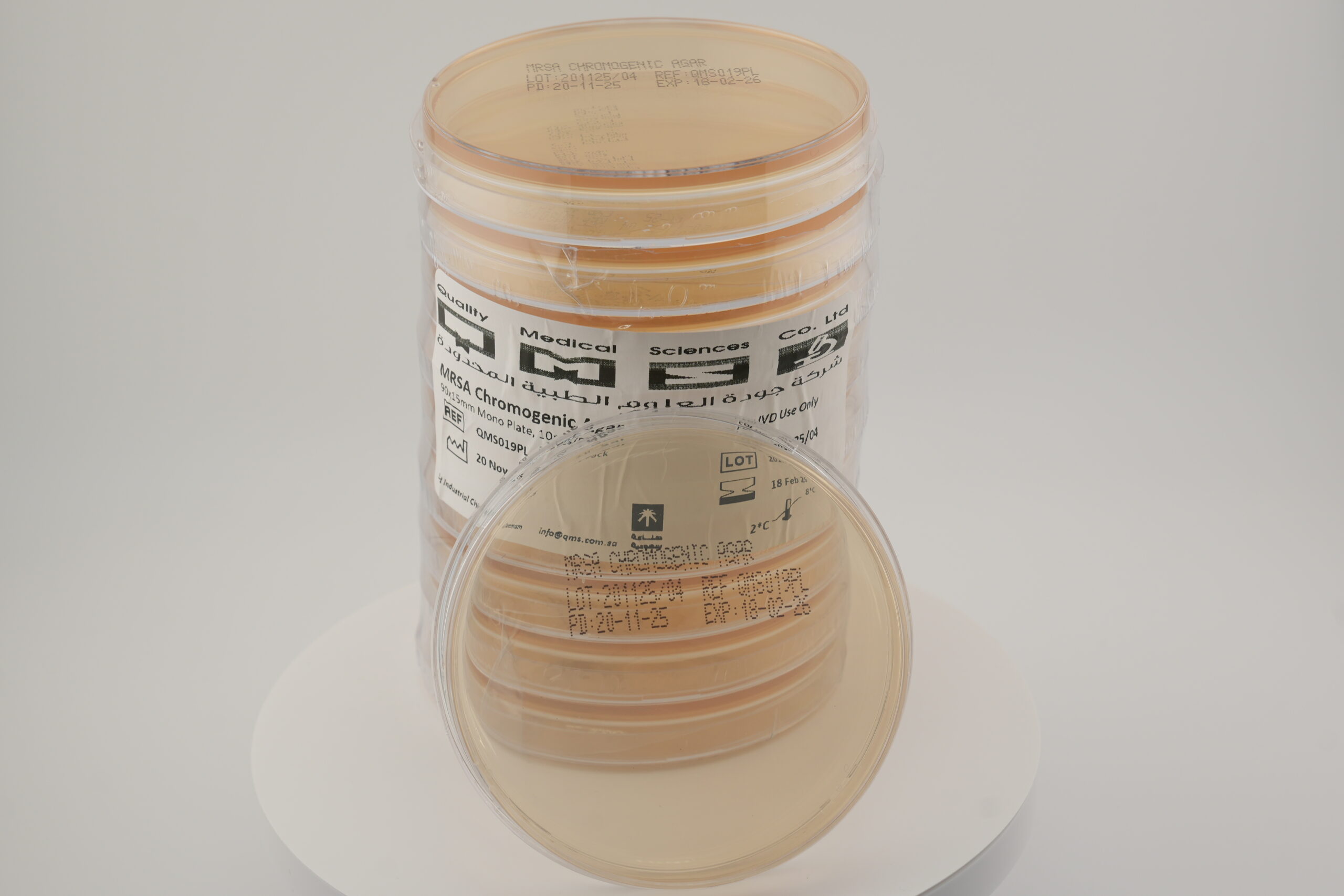 أجار كروموجيني لعزل المكورات العنقودية المقاومة للميثيسيلين (MRSA)