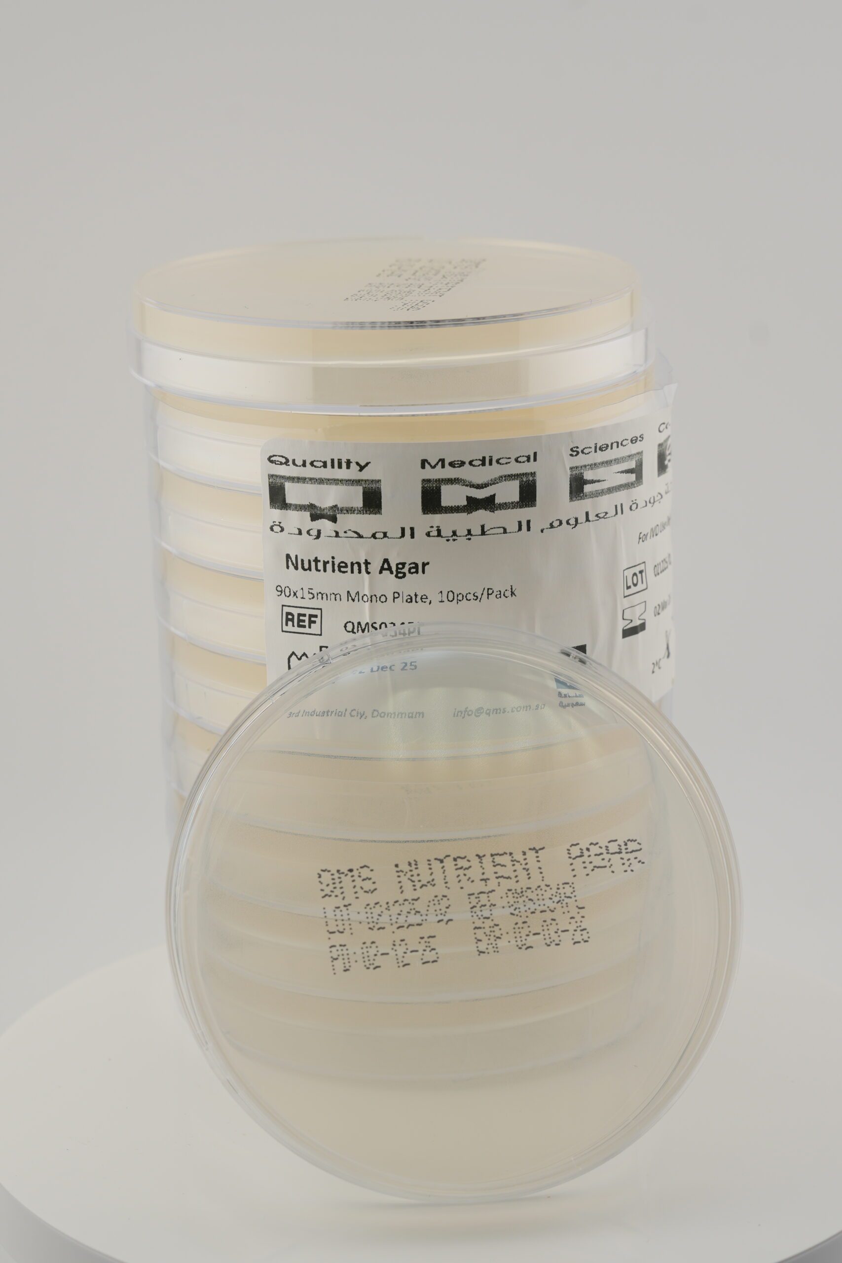 Nutrient Agar
