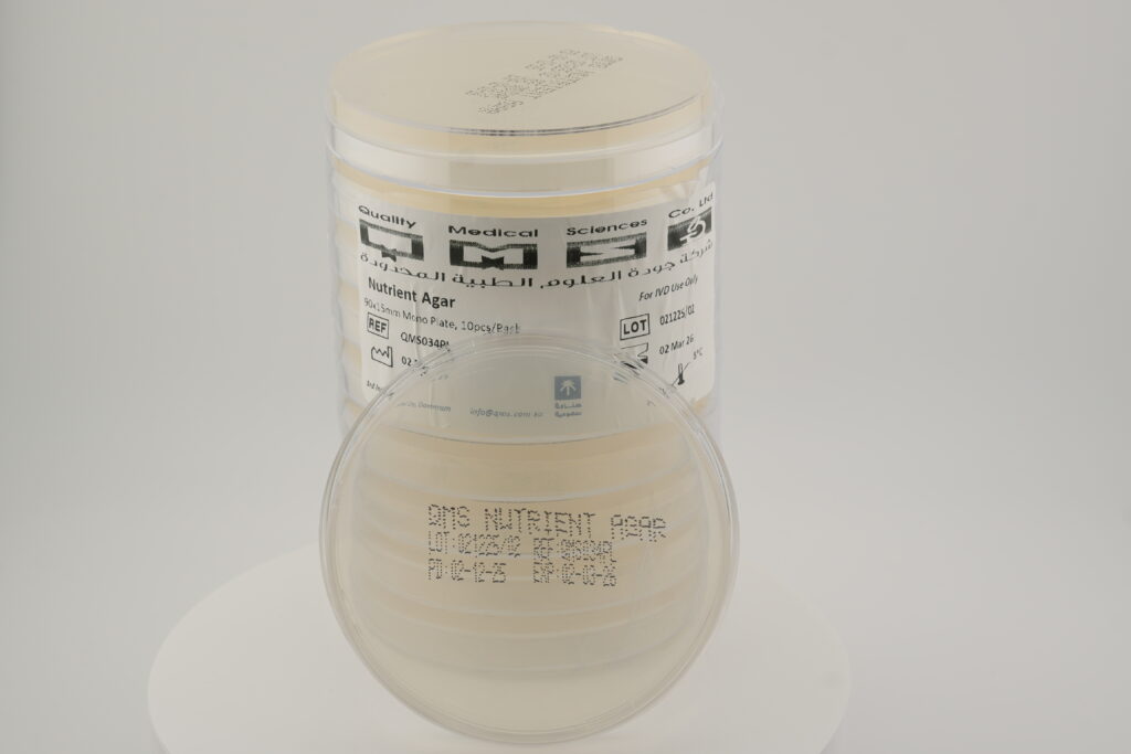 Nutrient Agar