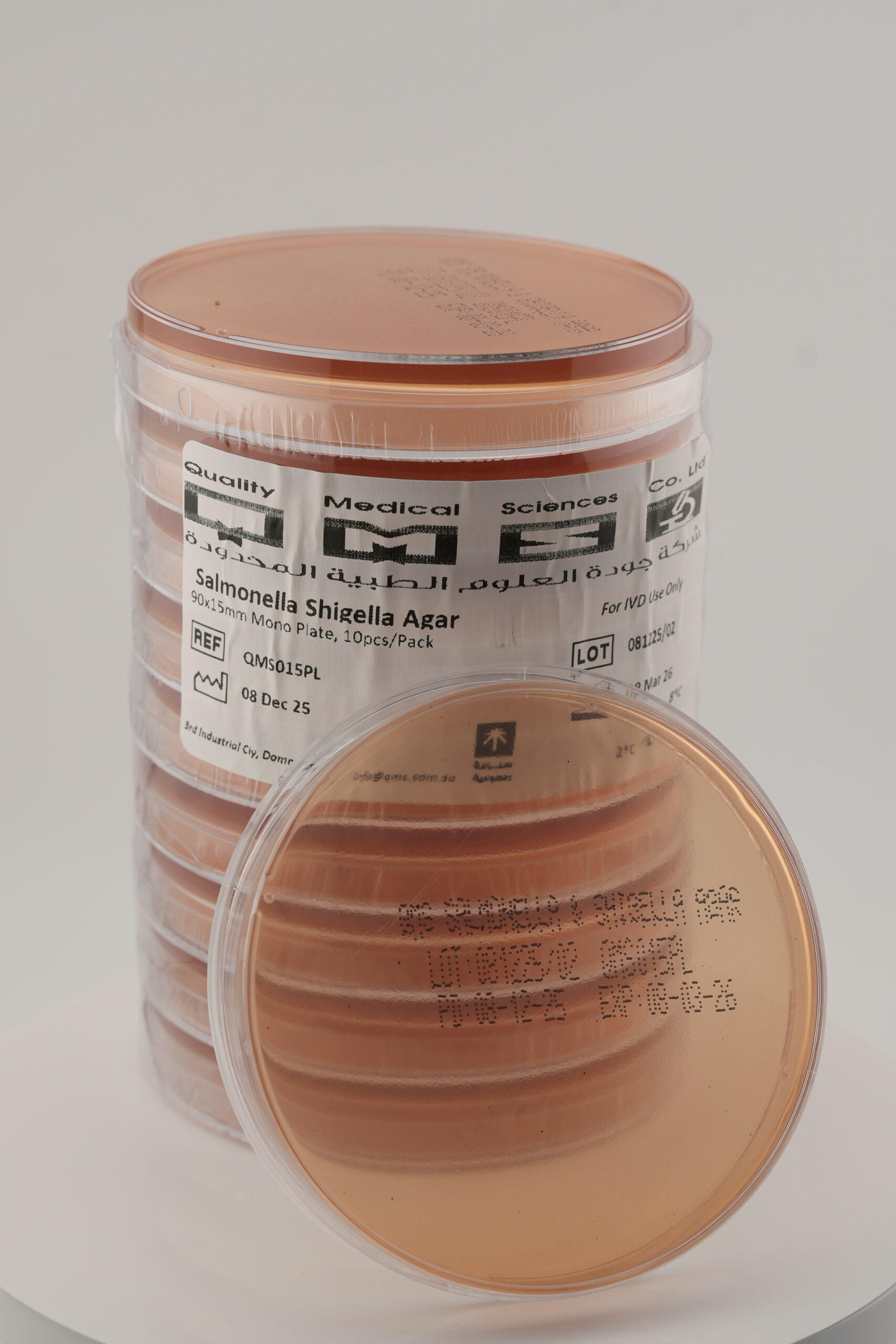 Salmonella Shigella Agar