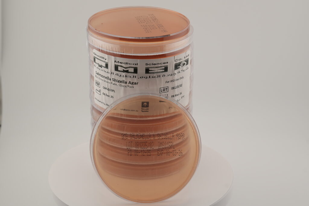 Salmonella Shigella Agar