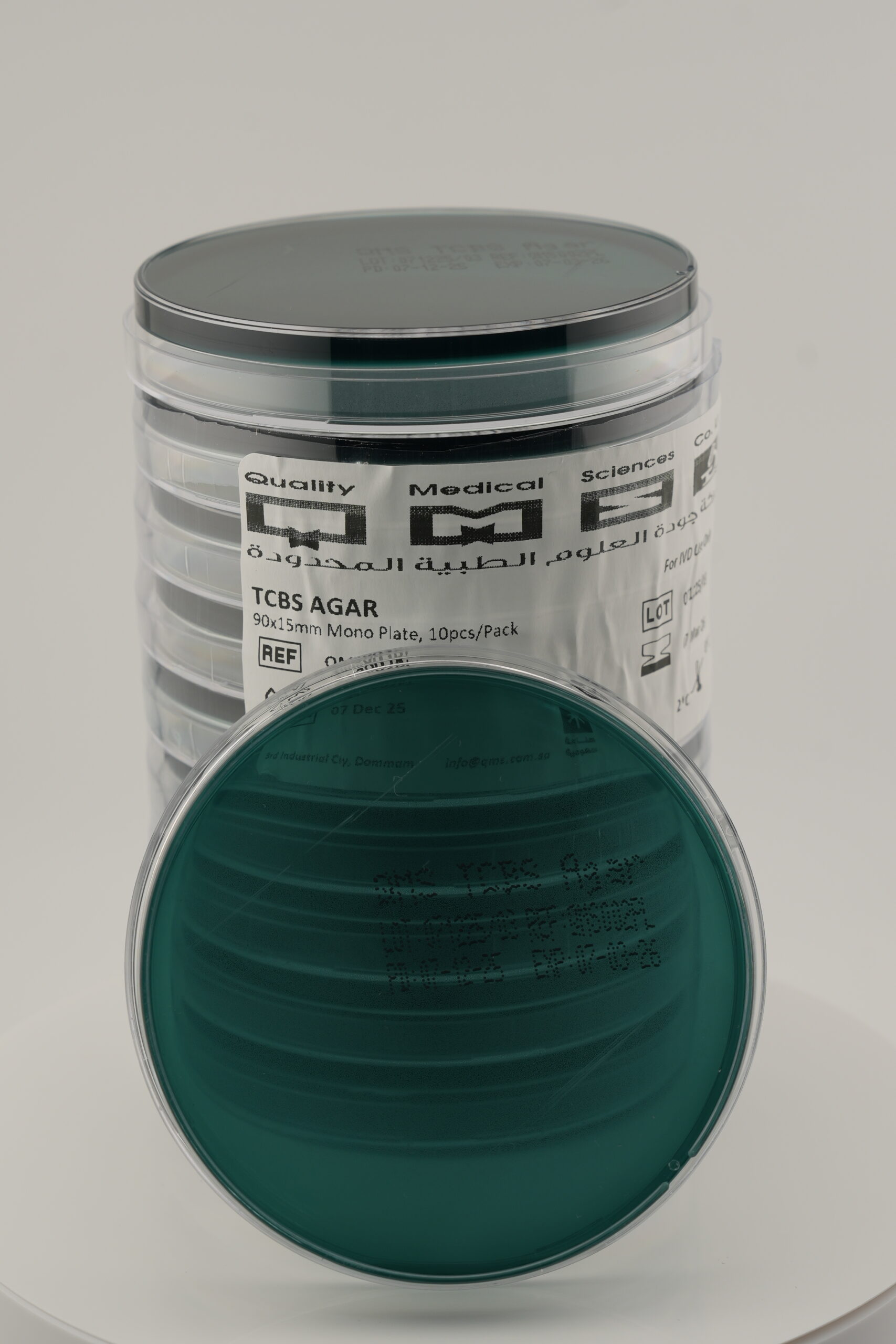 أجار TCBS (ثيوسلفات - سترات - أملاح الصفراء - سكروز)