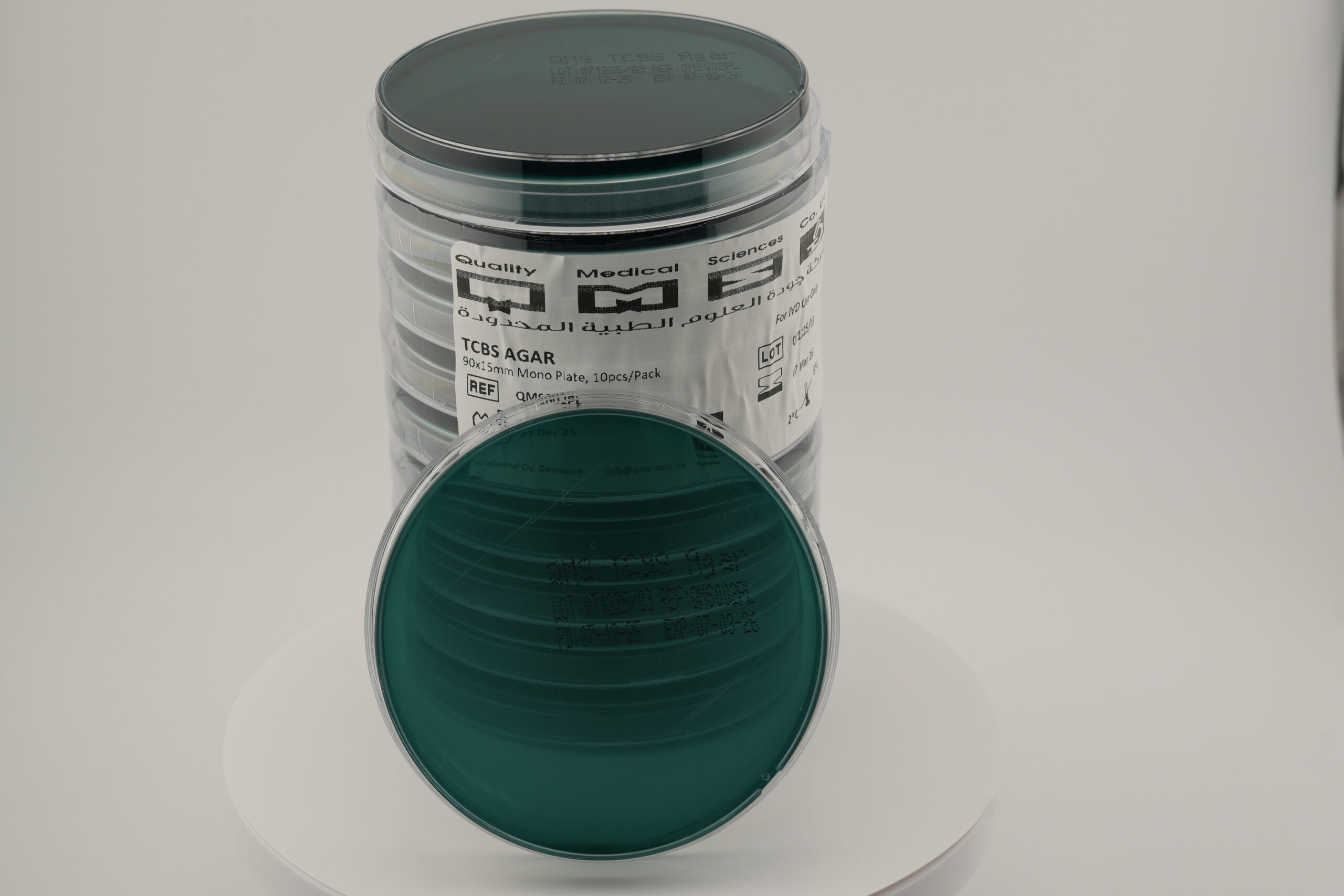 أجار TCBS (ثيوسلفات - سترات - أملاح الصفراء - سكروز)