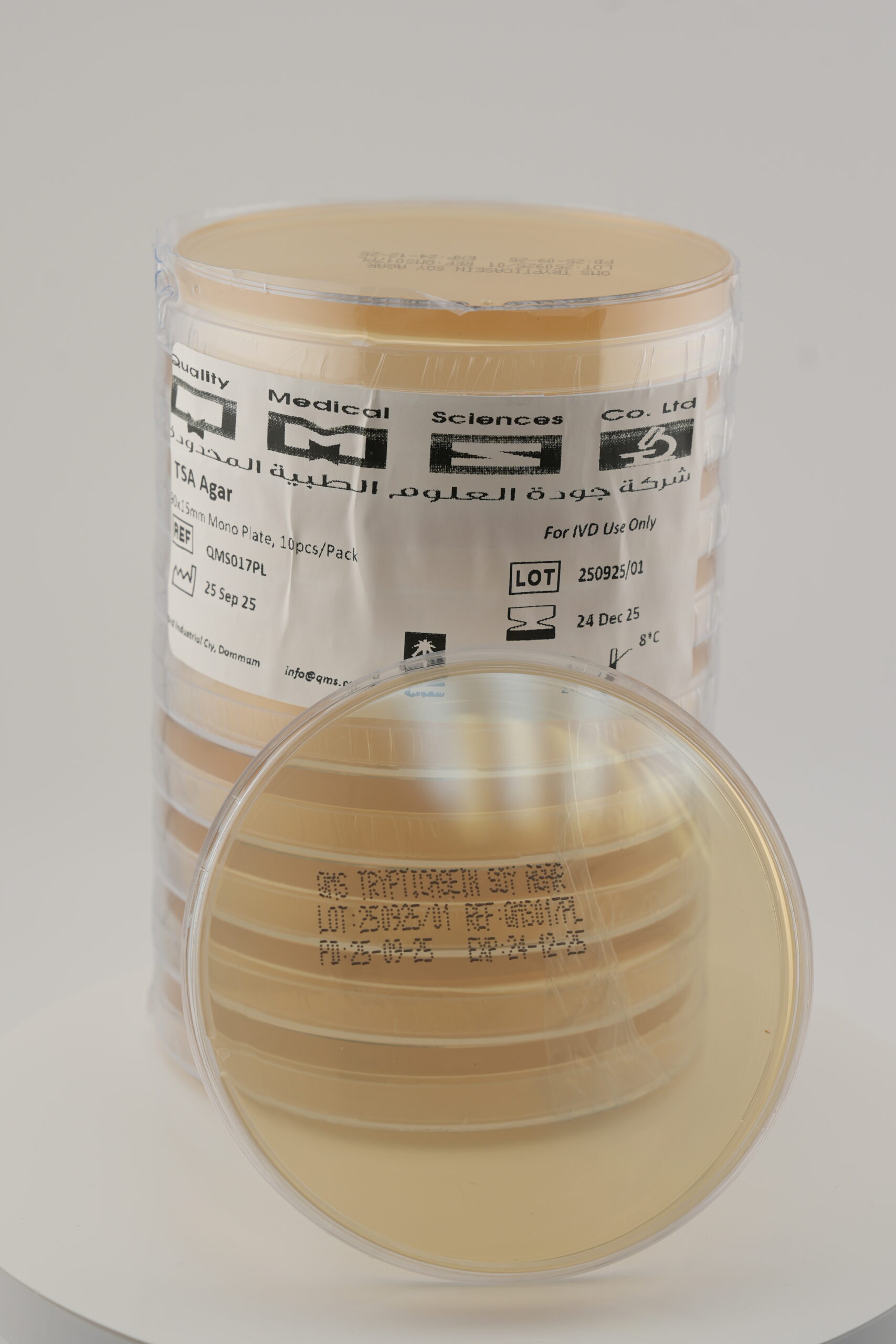 Trypticasein Soy Agar (TSA)
