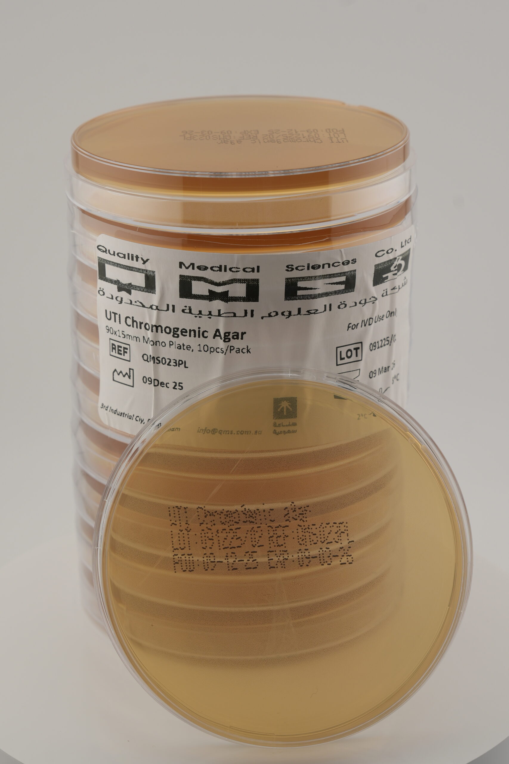 UTI Chromogenic Agar